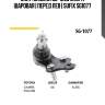Снят, замена sg-1200 опора шаровая | перед лев | sufix sg1077