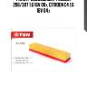 Фильтр воздушный , peugeot 206/307 1.6 16v 00-, citroen c4 1.6 16v 04-