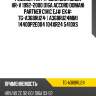 Ремень грм /ti-guar для honda hr-v 1992-2000 d16a /accord domani partner civic ej# ek#  tg-a368ru24  (a368ru24mm) 14400p2e004 104xr24 5410xs