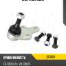 Опора шаровая jikiu jb51004