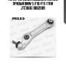 Рычаг передней подвески нижний правый bmw 5 (f10/f11) (trw jtc1666) db62089