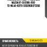 Ремкомплект двс /ti-guar для mazda bt-50 2006-2012  tg-wlaa-10270  51032900 ef3350