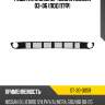 Решетка в бампер nissan almera 03-06 под птф sat st-30-0059