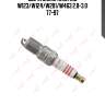 Свеча зажигания, mb w123/w124/w201/w463 2.0-3.0 77-97