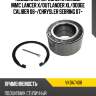 Подшипник передней ступицы mmc lancer x skf vkba7408