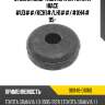 Втулка амортизатора rr toyota hiace #u3## toyota 90948-01060