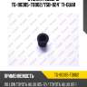 Втулка рессоры tg-90385-t0002/tsb-824* ti-guar