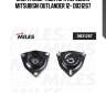 Опора амортизатора передняя mitsubishi outlander 12- db31267