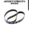 Ремень поликлиновый 6pk1018 lada kalina 1117-19/priora 2170/72 sufix fb3133
