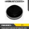 Крышка маслозаливной горловины metalcaucho 3674