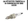 Свеча зажигания honda cbf/pcx/sh 0.12 09-/yamaha xvs 0.9 08-/kawasaki vn 0.9 06- denso u22epr9