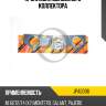 Прокладка выпускного коллектора jd jpa0006