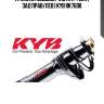 Пружина ходовой части k-flex | зад прав/лев | kyb rk7608