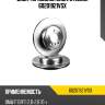 Диск тормозной задн. stellox 60201921vsx