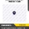 Сайлентблок tg-1k0407182 / vwab-gvs* ti·guar