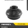 Пыльник универсальный 11x26 sat st-45479-11x26