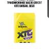 Atf xtg cvt 1l (синт. трансмисионное масло для cvt кпп) bardahl 36501