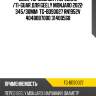 Диск тормозной /передний /ti-guar для geely monjaro 2022  345/30мм  tg-bds0027 rn1952v 4048087000 31400568