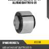 Сайлентблок audi a5 16-19  hosu hss0118