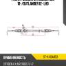 Рейка рулевая mitsubishi asx 10- sat st-4410a453