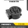 Опора двигателя suzuki escudo, vitara 88-97 rr sat st-264-0003