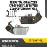 Реле-регулятор напряжения генератора honda accord cf3 sat st-31150-pv4-003