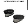 1049 002-sx колодки дисковые п.!\ kia carens 1.6-1.9crdi 02>, changan