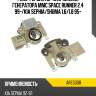 Реле-регулятор напряжения генератора mmc space runner 2.4 99- as-pl are5008