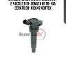 Катушка зажигания hyundai h1 07- 2.4 ix35 2.0 10- sonata nf 08- kia cerato 08- kic047 kortex