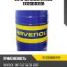 Моторное масло ravenol 111112606001999