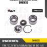 Подшипник ступицы miles dwb0035