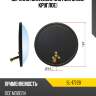 Зеркало universal d197mm sr150 круглое sat sl-1772b
