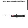 Амортизатор задний газовый excel-g, mitsubishi outlander iii 14-