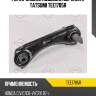 Рычаг задней подвески верхний r tatsumi tee1785r