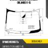 Стекло лобовое chevrolet orlando 11-15 fuyao 3030agnblv