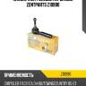 Наконечник рулевой наружный zentparts z10990