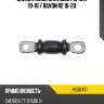 Сайлентблок chevrolet spark 10-16  hosu hss0410