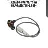Датчик положения коленвала, audi a3/a4/a6/a8/tt, vw golf/passat 1.6i-2.8i 96-