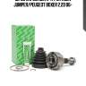 Шрус наружный к-кт, citroen jumper/peugeot boxer 2.2d 06-