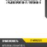 Сайлентблок mitsubishi l200 07-16  sat st-mr992321b