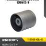 Сайлентблок nissan juke 10-20  sat st-55400-1kd0a-b3