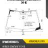 Стекло лобовое hyundai sonata 04-10 xyg 4130agnblv lfw/x