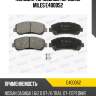 Колодки тормозные передние (без датчика) (смесь low-metallic) nissan qashqai 1.6/2.0 07-/x-trail 07- (trw gdb3467) e400052 miles