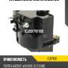 Катушка зажигания utm cz0701b