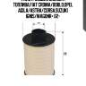 Фильтр топливный pe 982 filtron pe982