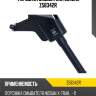 Форсунка омывателя zikmar z58342r