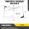 Стекло лобовое mercedes-benz sprinter 06-18  fuyao 5439acl