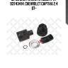 Шрус внутренний правый к-кт 93743414, chevrolet captiva 2.4 07-