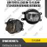 Фара /передняя правый /ti-guar для toyota lexus rh  tg-fl054r  st3242012r 8121048051 812100k150