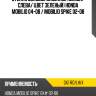 Стекло боковое опускное сзади xyg gk1 rd/lh/x